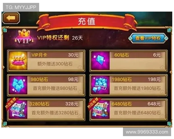 查找九游网站中心的充值和提现方法的详细介绍