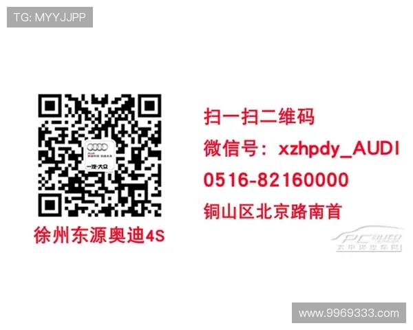J9九游线上开户最新活动信息,第一时间掌握优惠动态