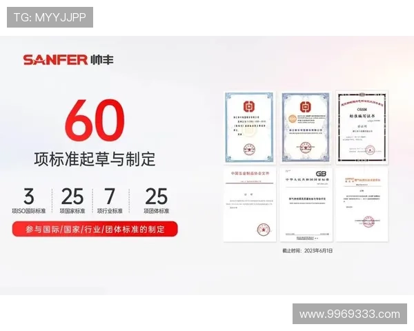 J9九游旗舰平台多渠道推广与品牌建设的成功经验分享