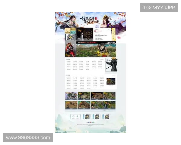 九游娱乐平台官网官方最新版本下载，畅享丰富多彩的游戏娱乐内容