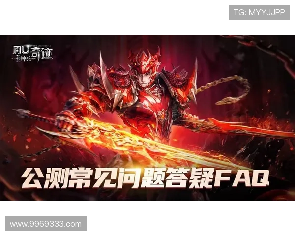 九游注册账号详细流程与常见问题解答帮助玩家顺利完成账号注册