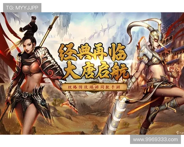 九游游戏中心网页版登录安全指南保障账号信息安全的实用技巧