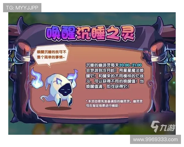 九游登录入口最新官方入口地址及详细操作指南帮助玩家顺利登录游戏