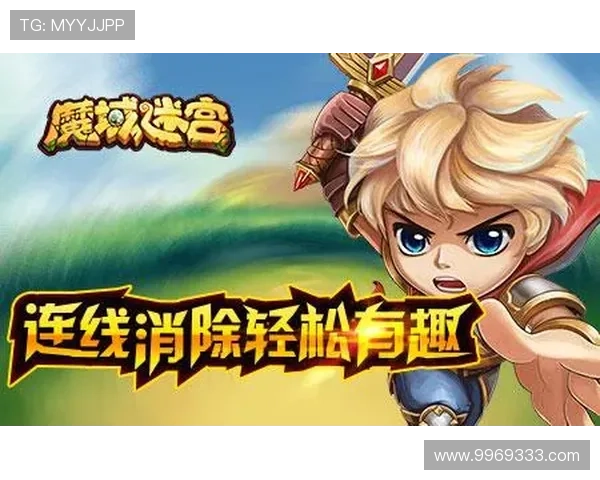 九游线上网址下载支持多平台，安卓苹果用户都能轻松获取游戏资源