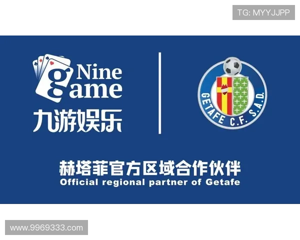 九游体育亚洲体育官网入口安全可靠，保障用户个人信息与资金安全的最佳选择