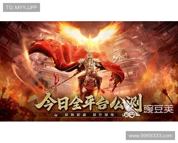 九游手游官网网页版详细攻略，助你轻松掌握游戏最新活动与福利
