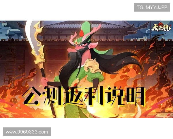 ag九游会官方网站提供的最新优惠活动与福利礼包详细介绍，助力玩家享受更多实惠