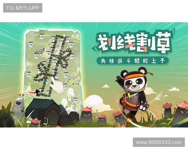 九游娱乐网娱乐app如何快速注册登录，详细步骤帮助新用户轻松上手