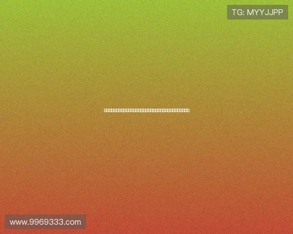 九游体育在线地址全面解析世界杯赛程安排与直播链接，满足足球迷的观看需求