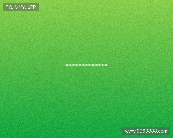 九游加速器下载助力体育迷畅享世界杯直播体验全方位提升网络速度